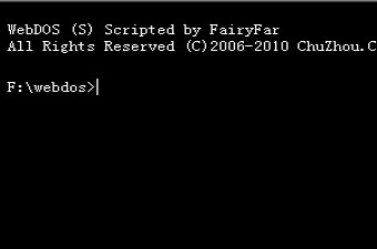 标    题：纯DOS命令化网站：WebDOS<br>浏览次数：5848<br>更新时间：2008/9/10 16:57:24