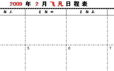 点击预览图，下载本物品…
