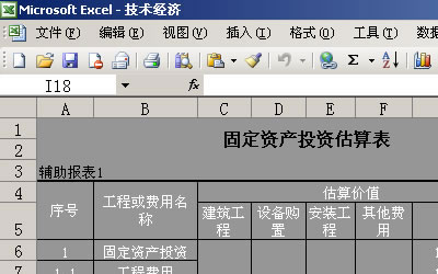 点击预览图，下载本物品…