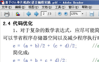 点击预览图，下载本物品…