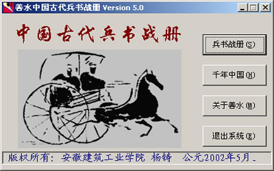 点击预览图，下载本物品…