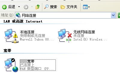 点击预览图，下载本物品…