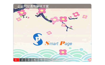 点击预览图，下载本物品…